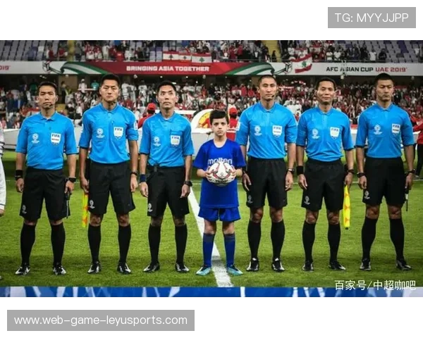 裁判评审委员会公布新一季执法规范与考核办法，中国裁判执法