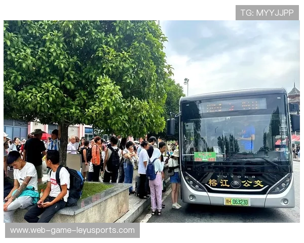球迷文化节期间的城市交通临时调整