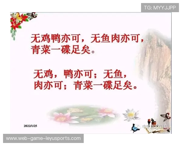 资深文学评论家的犀利：他是如何通过文本细读解构的